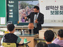 [NSP PHOTO]속초시, 문화재활용전문가 양성과정 지원