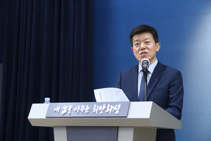 [NSP PHOTO]화성시, 인공지능 ChatGPT 기술로 혁신행정 이끈다