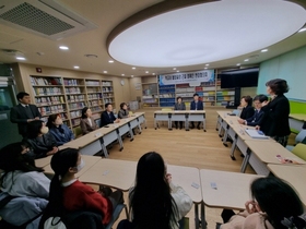 [NSP PHOTO]경기도교육청, 불법촬영 없는 안전한 학교 조성한다