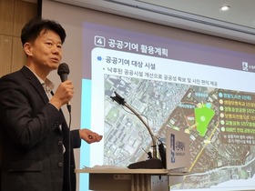 [NSP PHOTO]수원시, 25년 방치 영통지구 종합의료시설부지로 개발