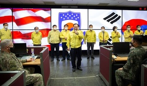 [NSP NEWS Image]국회 국방위 한미연합군사령부 전시지휘소 현장방문