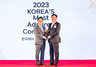 [NSP-PHOTO]에쓰오일, 2023 한국에서 가장 존경받는 기업 7년 연속 1위