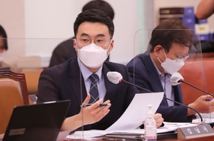 [NSP PHOTO]김남국 의원, 신용정보 이용 및 보호 일부개정법률안 대표발의