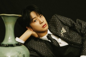 [NSP PHOTO]정동원 팬클럽 하동군 산불에 3천만 원 기부