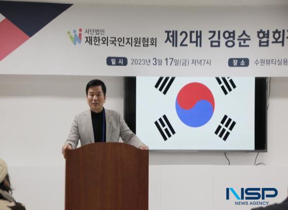 강동구 재한외국인지원협회 이사장이 축사를 하는 모습. (사진 = 김종식 기자)