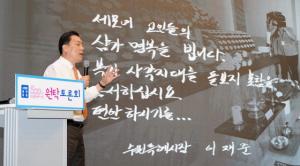 [NSP PHOTO]수원시, 소외없는 수원형 통합돌봄 7월 시범 운영