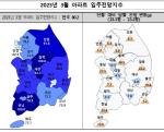 [NSP PHOTO]3월 아파트 입주전망 소폭 상승…규제지역 전면 해제 등 주택시장 연착륙 대책 기대심리 반영