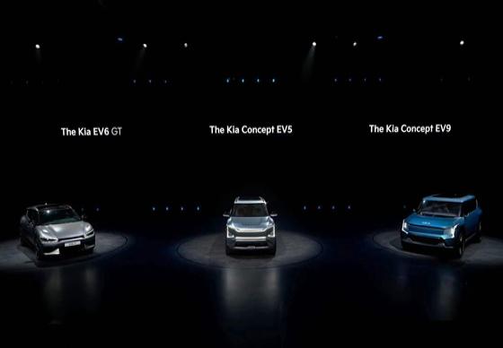 NSP통신-기아 EV 데이(KIA EV Day)에 전시된 EV6 GT, 콘셉트 EV5, 콘셉트 EV9. (사진 = 기아)