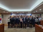 [NSP-PHOTO]경북도, 세계 물의 날 기념 물산업 지식연구회 및 선도기업 협의회 개최