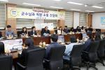 [NSP PHOTO]김희수 진도군수, 7급 이하 MZ 공무원들과 소통 행보