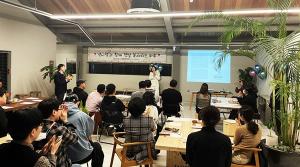 [NSP PHOTO]낸시랭 지역 예술인과 교류 나서