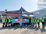 [NSP-PHOTO]안동시자원봉사센터, 23년 출동 드림봉사단 활동 시작