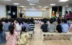 [NSP-PHOTO]점촌도서관, 샌드아트 점프점프 공연 개최
