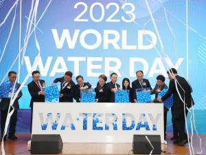 [NSP PHOTO]대구시, 세계 물의 날 기념식 열어
