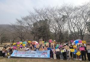 [NSP PHOTO]광명시, 세계 물의 날 맞아 기념행사 개최