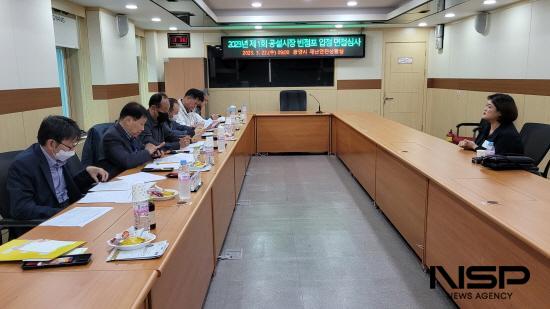 NSP통신- (사진 = 전통시장 빈점포 새로운 운영자 선정 심사)