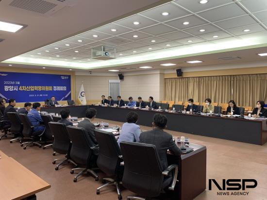 NSP통신- (사진 = 2023년 4차산업혁명 촉진 시행계획 심의)