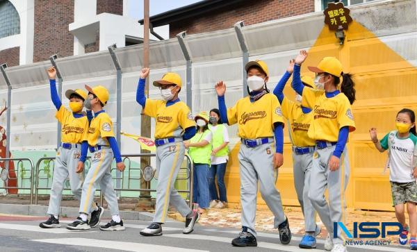 NSP통신- (사진 = 장성군)