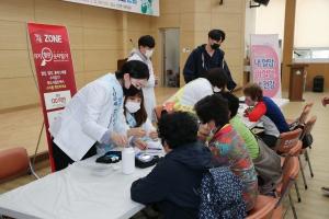 [NSP PHOTO]장흥군,  생활 밀착형 복지 서비스 정남진 사랑나눔 봉사대 운영