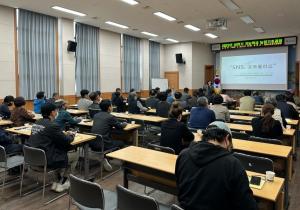 [NSP PHOTO]장성군, 올해 상반기 귀농학교 농업 기초과정 개강