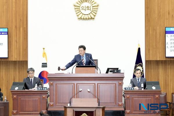 NSP통신-경주시의회는 24일 의회 본회의장에서 제274회 경주시의회 임시회 제2차 본회의를 개회, 지난 20일부터 5일간의 일정으로 개최한 제274회 경주시의회 임시회를 마무리했다. (사진 = 경주시의회)