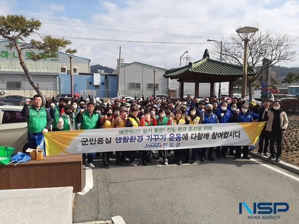 NSP통신- (사진 = 진도군)