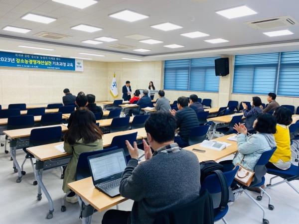 NSP통신- (사진 = 곡성군)