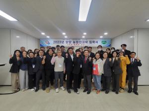 [NSP-PHOTO]양양군, 양양농업인대학 스마트마케팅 과정 입학식 개최