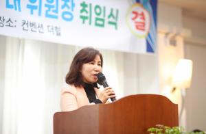 [NSP PHOTO]김경희 화성시의회 의장, 화성시청노조 정기총회 참석
