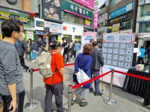 [NSP PHOTO]수원시, 위험한 결핵 검진으로 예방해요