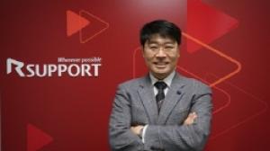 [NSP PHOTO]알서포트 메타버스 플랫폼을 연내 출시