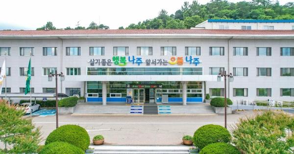 NSP통신-나주시청 전경. (사진 = nsp통신 자료사진)