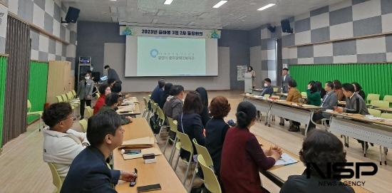 NSP통신- (사진 = 2023년 중마동 3월 2차 통장회의)