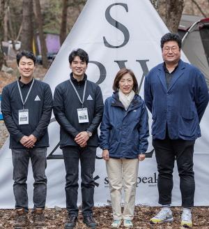 [NSP PHOTO]강원도관광재단스노우피크 관광 활성화 업무협약