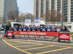 [NSP PHOTO][들어보니]한국은행·한국거래소·금감원으로…뿔뿔이 흩어지는 산업은행 직원들