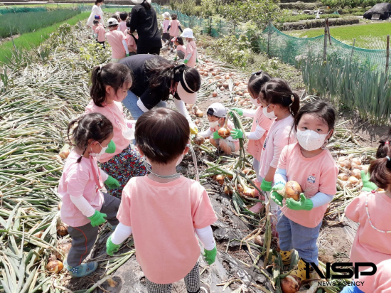 NSP통신- (사진 = 어린이 체험 프로그램)