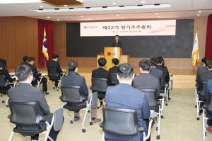[NSP PHOTO]LG생건, 주총 개최…중국·북미·일본 사업 확대와 동남아 사업 역량 강화