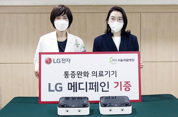 NSP통신- (사진 = LG전자)