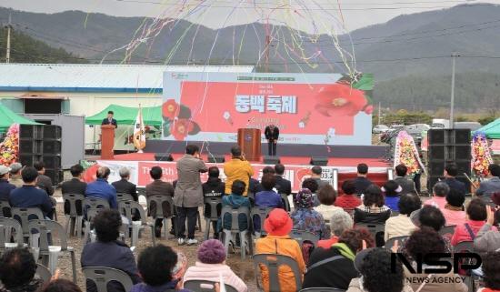 NSP통신- (사진 = 제6회 광양천년 동백축제)