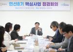 (NSP NEWS Image)정명근 화성시장, 민선8기 핵심사업 추진 총력