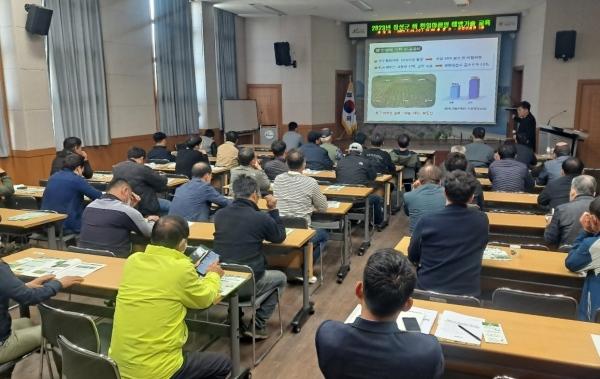 NSP통신- (사진 = 장성군)