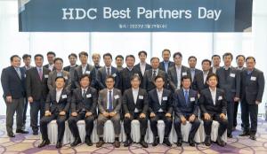 [NSP PHOTO]HDC현대산업개발, 베스트파트너스데이 행사 개최…다양한 협력 지원 프로그램 확대할 것
