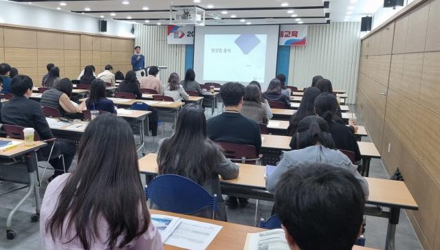 NSP통신-29일 열린 공직자 대상 법제교육 모습. (사진 = 오산시)