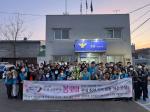 (NSP NEWS Image)오산시, 봄맞이 민·관·경 야간 합동순찰 실시