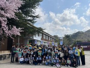 [NSP PHOTO]포항환경학교, 시민 대상으로 지구를 살리는 환경교육 시작