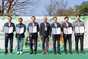 [NSP PHOTO]효성화학효성첨단소재 멸종위기종 보전 후원 인정 기업으로 선정