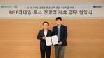 [NSP PHOTO]토스, 올 상반기 전국 CU 토스페이 도입