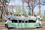 [NSP PHOTO]롯데물산, 식목일 맞이 석촌호수 생태환경 개선 1034그루 나무심기 행사