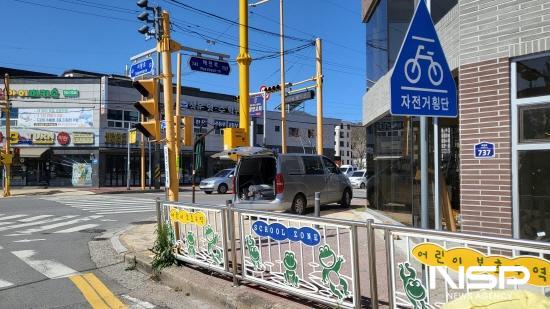 NSP통신- (사진 = 학교 주변 불법 옥외광고물 일제 정비 후)