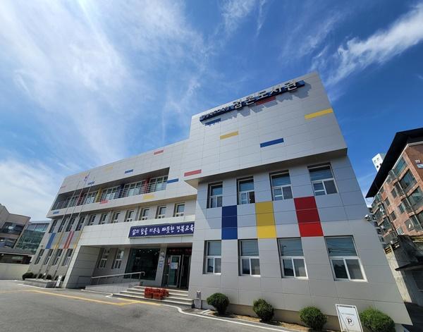 -점촌도서관 사진 점촌도서관